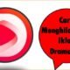 Cara Menghilangkan Iklan DramaBox